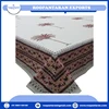 As Per Image