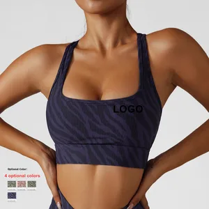 Custom Wholesale Sexy zebra and Leopard Print Womens Workout Tops Sports Bras 2023