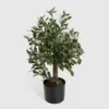 140cm Artificial Areca Palm Tree 2 Trunks