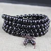 Multi #15 Black sandalwood