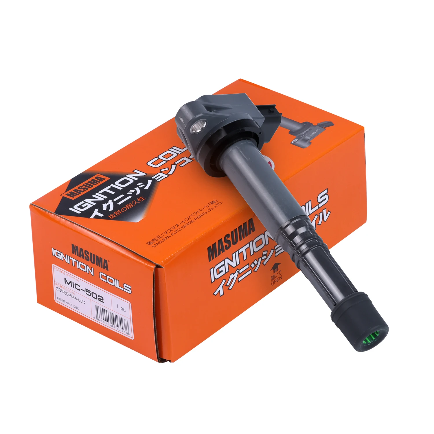 BOBINE  HONDA BOSS /30520-PNA-007/BO-405