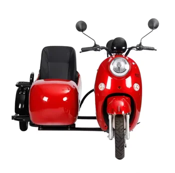 China factory price motorized 3wheel electric tricycle motorcycle electric scooter electric tricycle