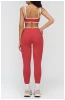 Reggiseno Rosso-1 + Shorts