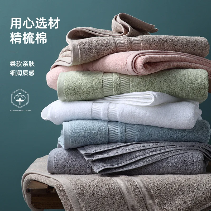 Factory Direct Sale Towel Set 100% Cotton Thicker Plus Soft Absorbent ...