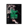 Mascarilla de Gelatina Relajante "I'm Sorry for My Skin" 33ml 1ud