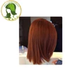 Chestnut