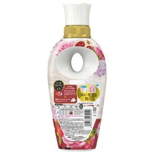 Newest Best Made in Japan P&G Lenor Happiness Dream Soft Touch Pomegranate Floral Scent 450ml Fabric Softener Wholesale Cheaper