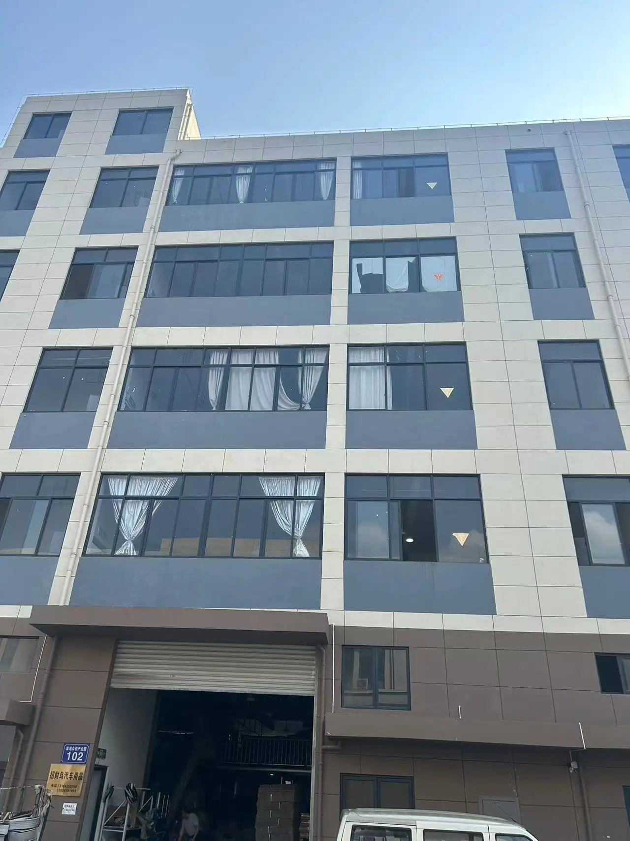 Tiantai Carangers Auto Accessories Co., Ltd.