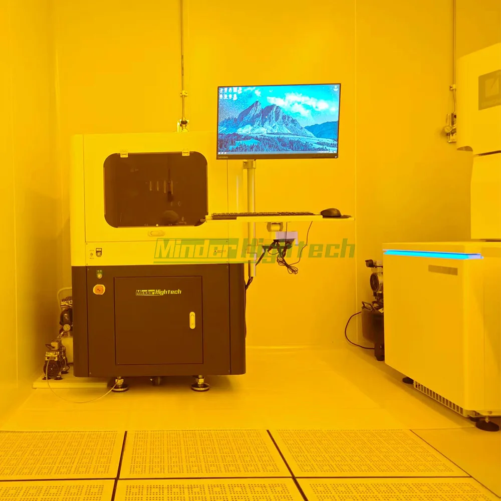 MDZY-DMD-MLL200 DMD Maskless Lithography Machine