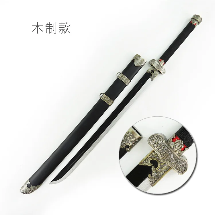 Diy Pretend Play Cool Japanese Anime Sword Toy Cosplay Toy Katana 