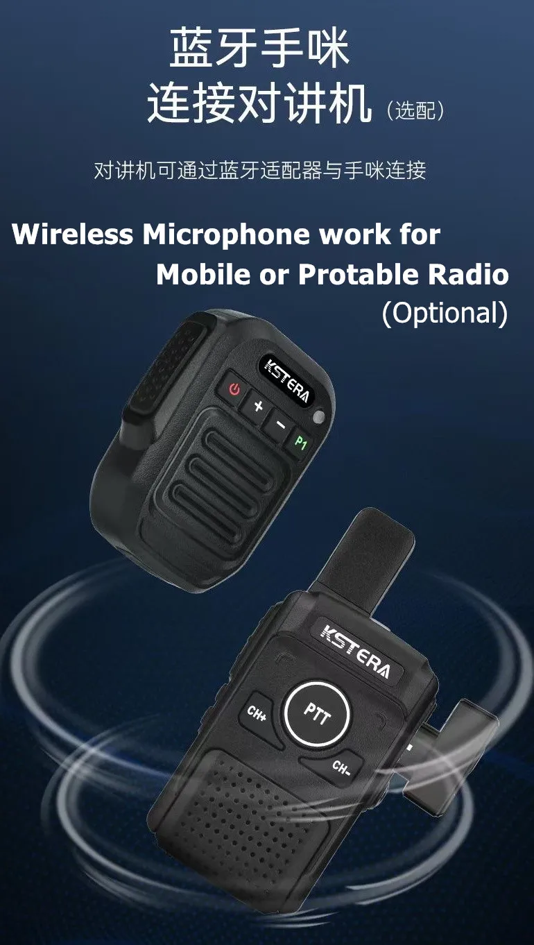 WM500 KBT-M1 IP67 Floating Wireless Speaker Microphone Fit for KENWOOD TK2107 TK3107 TK2000 TK3000 TK-U100 NX-220 NX-320 Radio