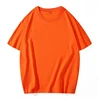 Orange 200g/shoulder