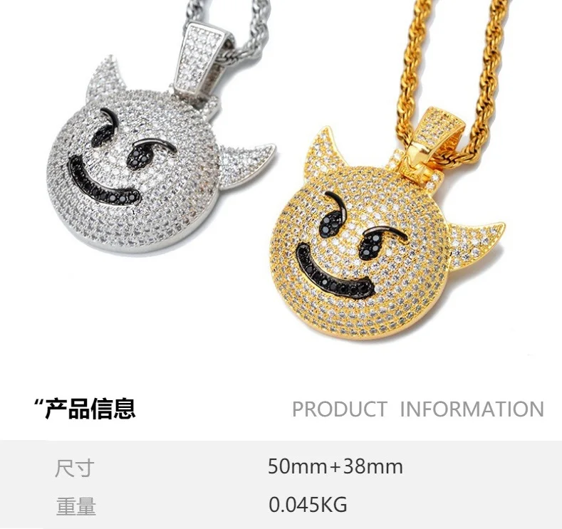 14k Gold Trendy Brand Full Of Diamonds Rings Expression Necklace Hip