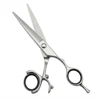 Cutting
