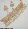 Multi