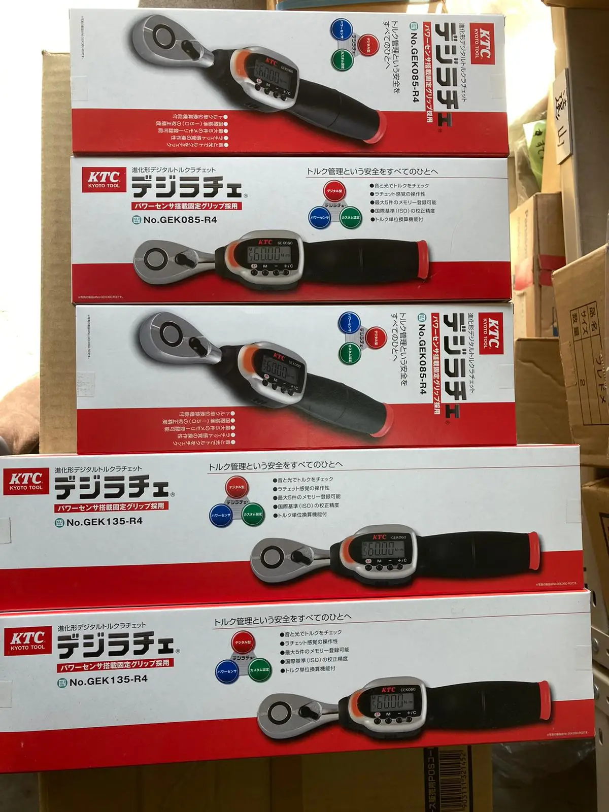 KTC GEK135-R4 Digital Torque Wrench - 1/2" Drive, 27-135 Nm Range With Digital Display
