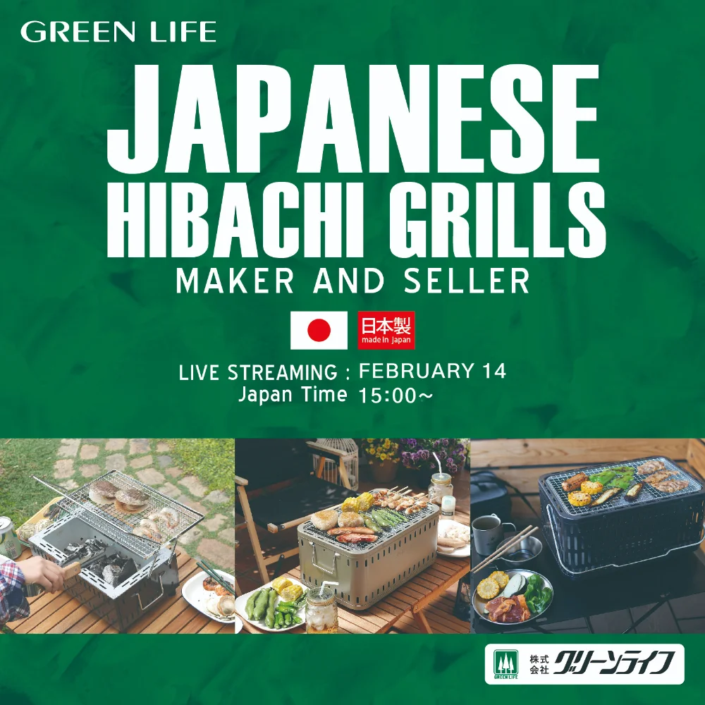 JAPANESE HIBACHI GRILL Product Show Stream 2023 Alibaba Com   Ad0b06fd97073401b80d3db7665d6ed45I 