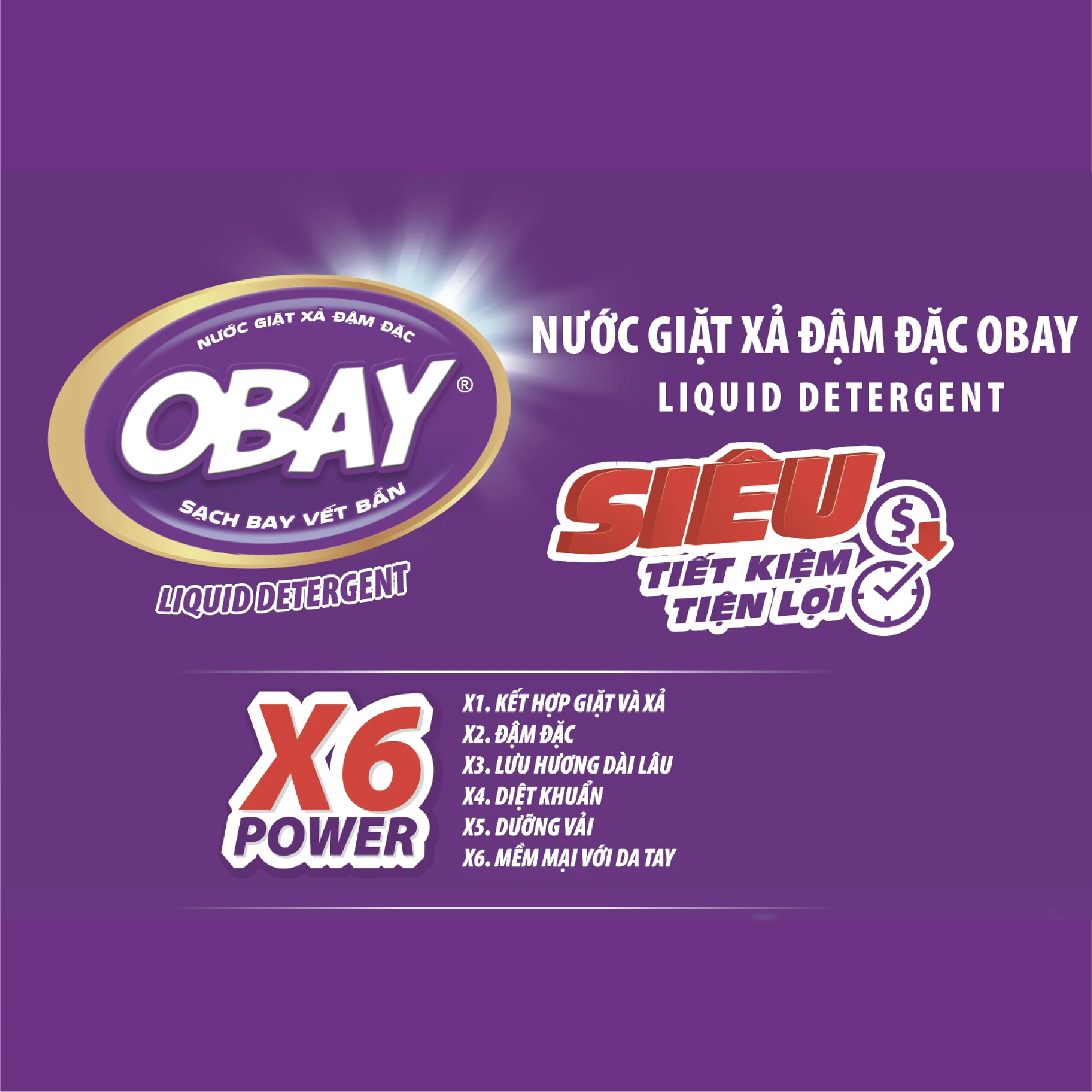 Obay Purple Liquid Detergent 3600ml Lavender Flower Fragrance Apparel