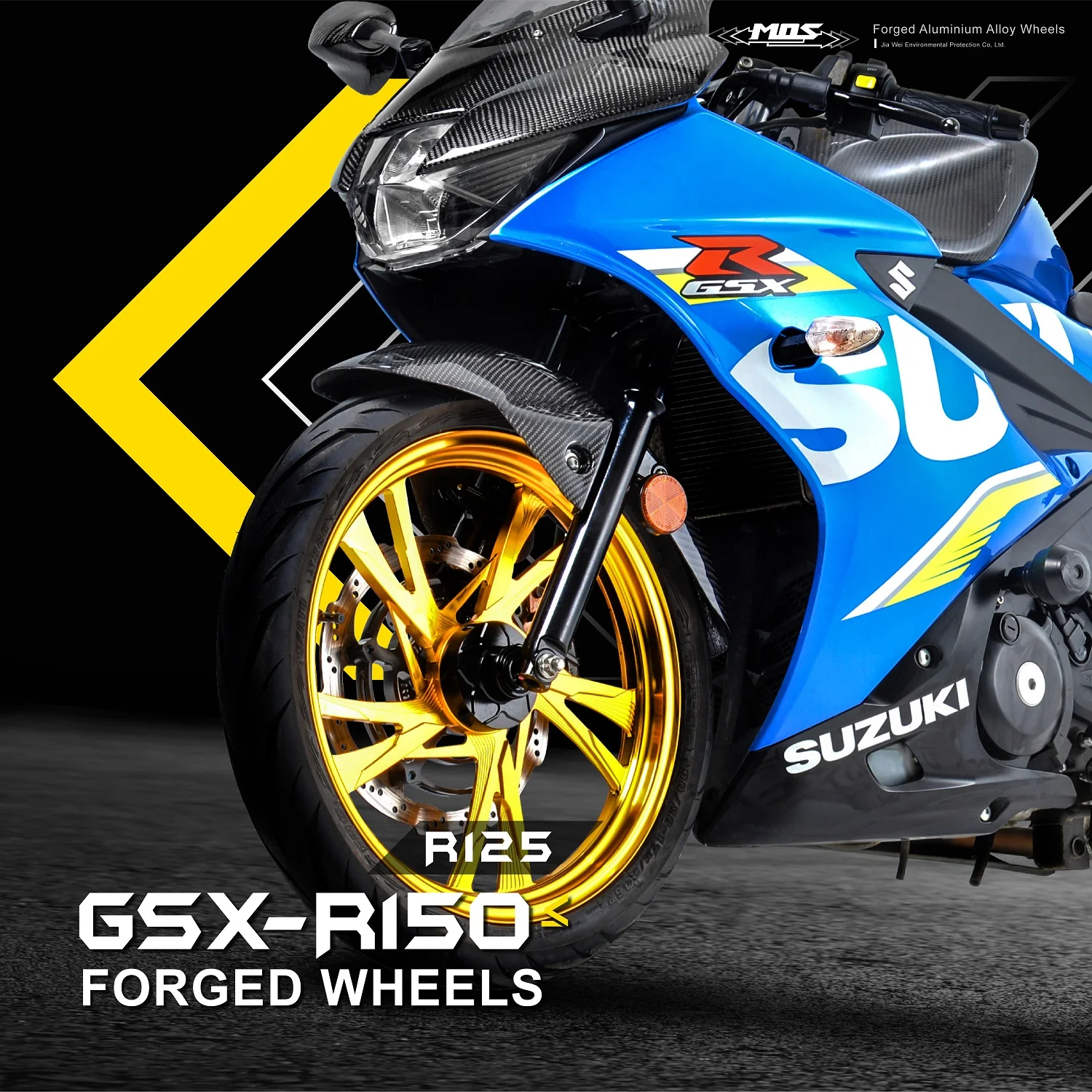 MOS GSX鍛造アルミ合金ホイールスズキGSX R125/R150およびS125/S150用