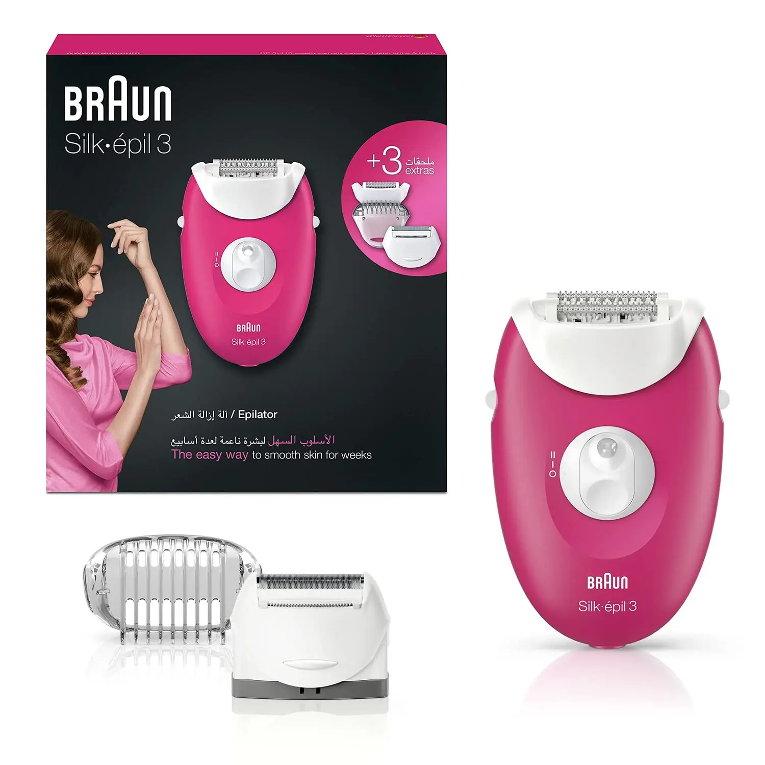 Braundepiladora De Seda Con Cable,3420,Raspberry Pink,Incluye