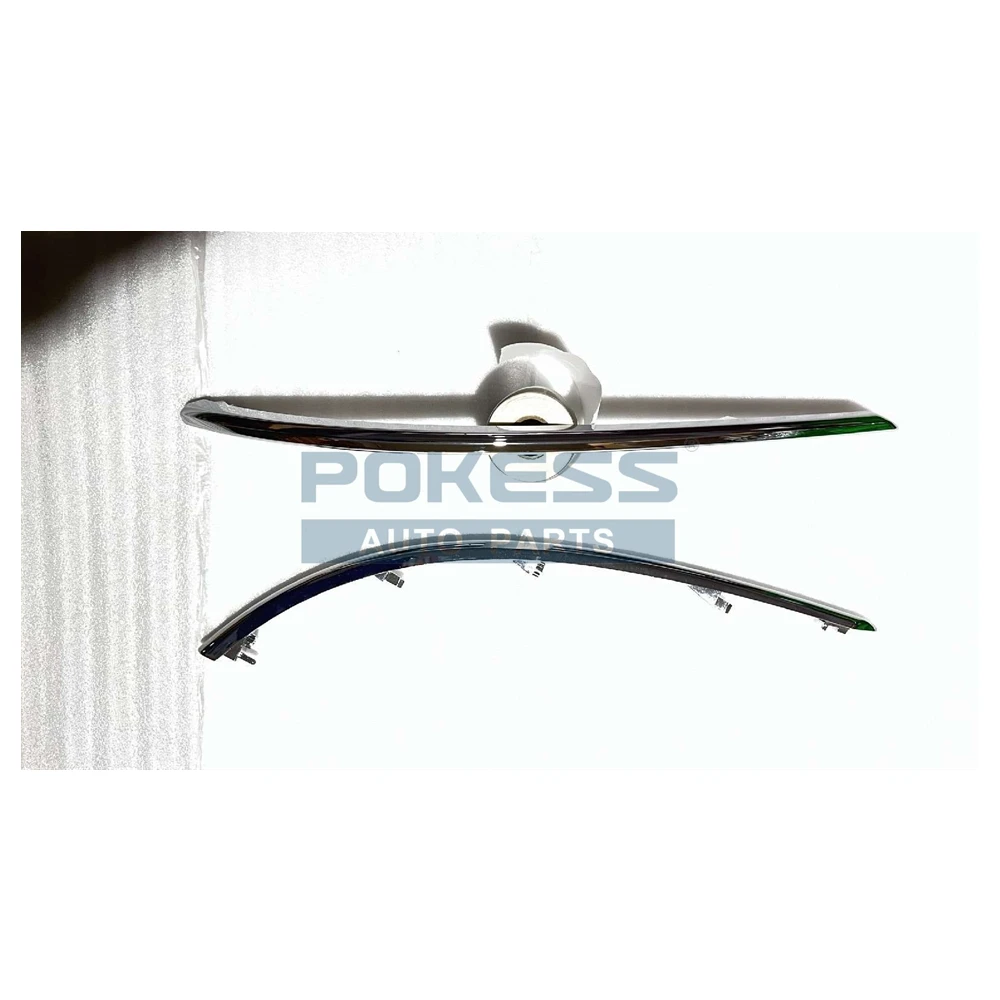 LC5Z17C830AB LC5B17C794AASMAS Rear Bumper Molding