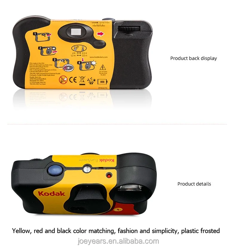 Kodak Funsaver Disposable Film Camera Kodak Funsaver One Time Use