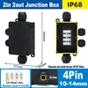 2in 2out large 4pin(10-14mm)