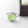 Green Amethyst