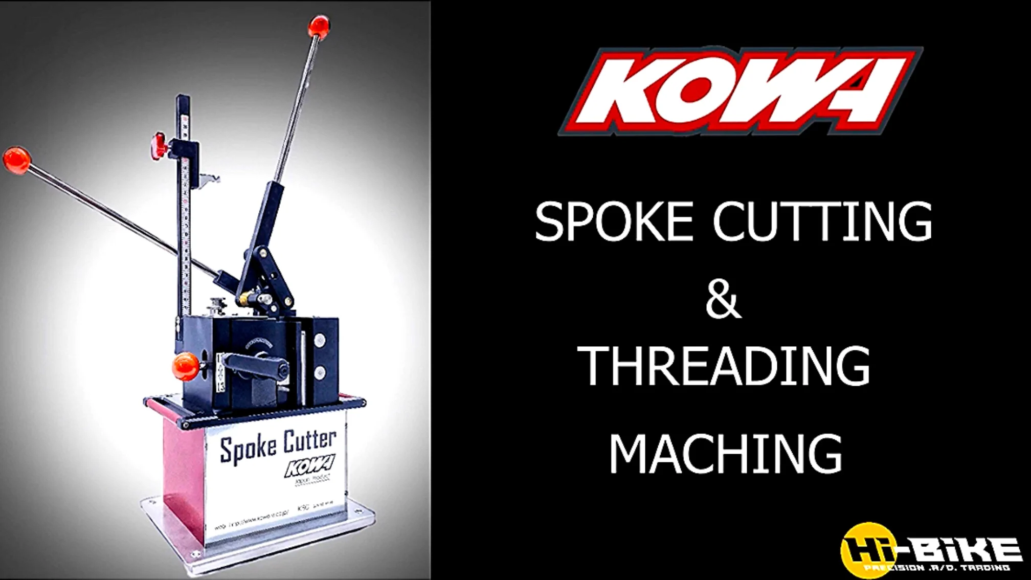 スエカゲツール　ハイスピードカッター 楽天市場】SEK スエカゲツール ハイスピードカッター カッター