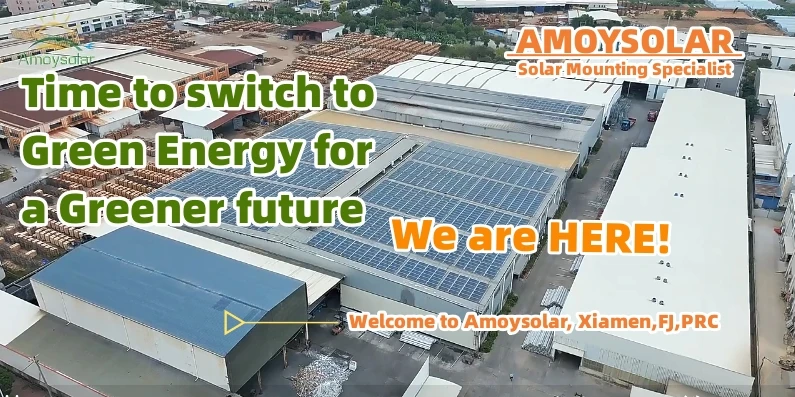 Xiamen Amoy Solar Technology Co., Ltd.