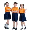 สีส้ม + สีกรมท่า