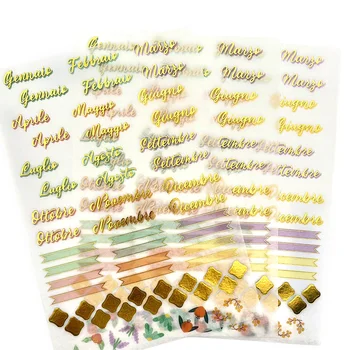 Custom Printed Vinyl Holographic A6 Sticker Sheet Waterproof Rainbow Effect Holo Sticker Label