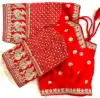 Corail Rouge