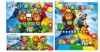 ตามที่แสดง