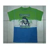 Green/White/Blue Tye&Dye