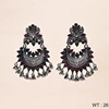 Antique / Oxidised