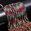 Multicolor