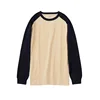 Beige/ Black