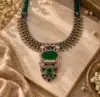As per image