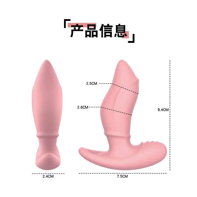 Tragen ziehen Anus Plug Anal Sexspielzeug Silikon Anal Plug Sexspielzeug  Lieferant Weich gummi TPE Butt Plug Prostata Massage gerät
