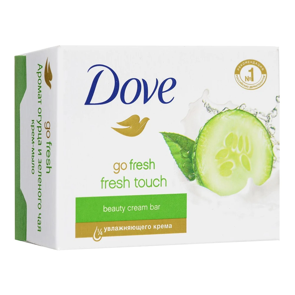Direct Supplier Doves Soap Original Bar Body Wash Doves Beauty Cream