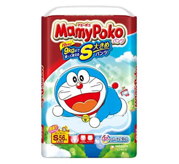 Mamypoko Doraemon Baby Diapers Small 56 Pieces X 3 Packs Wholesale From