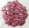 สีชมพู ขายตามน้ำหนัก(กรัม) 12 ถึง 14 ชิ้นต่อ 100 กรัม
