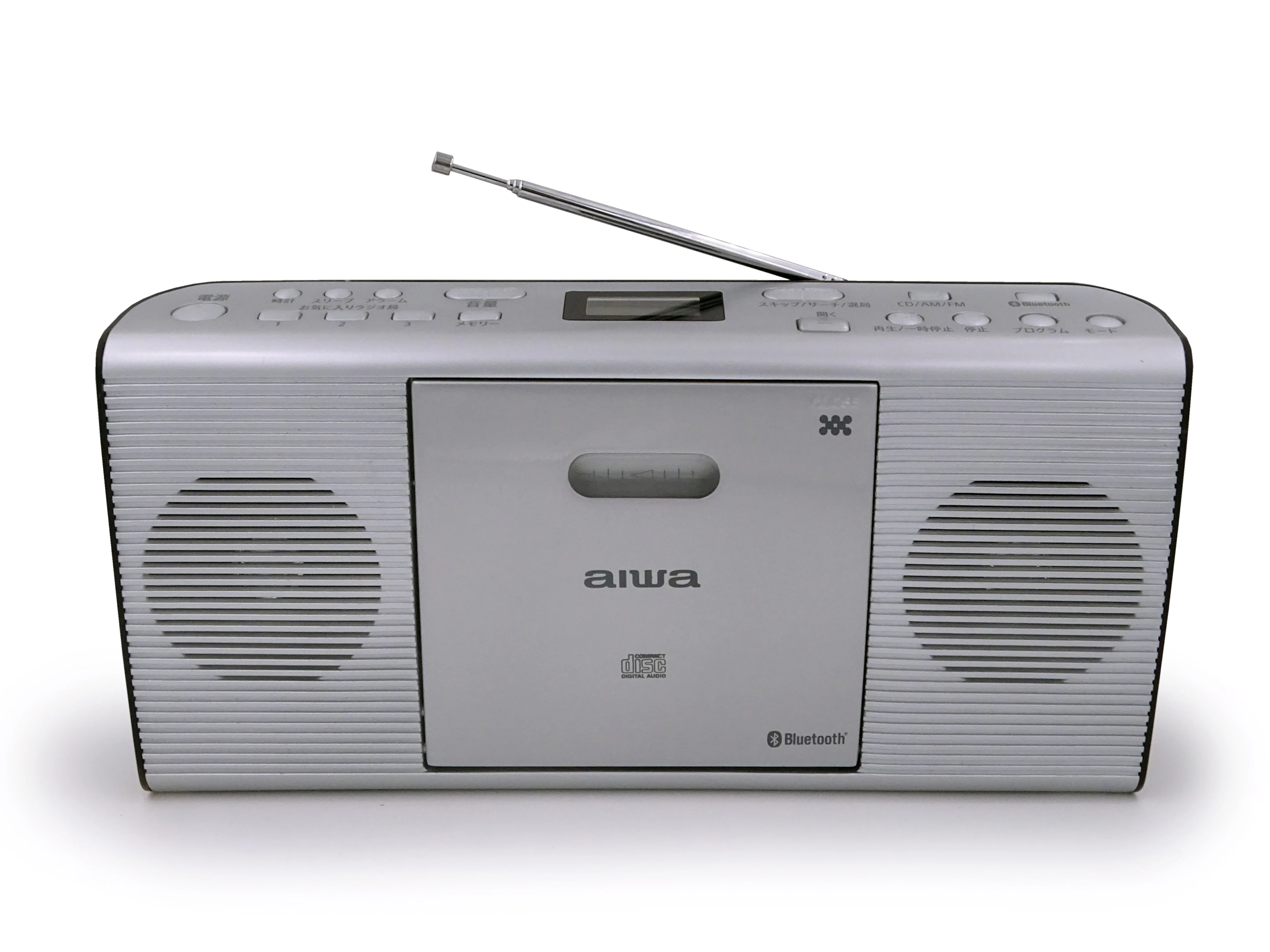 Wall-Mounted Home Radio FM BT Capable CD Player with Built-In Speaker