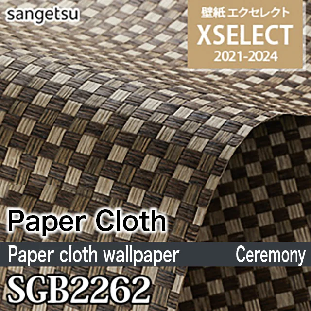 Sgb2262 [选择纸布] Sangetsu壁纸布(91厘米宽度) - Buy 薄乙烯基墙纸