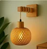 Couleur bois naturel/bambou
