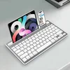 Plata