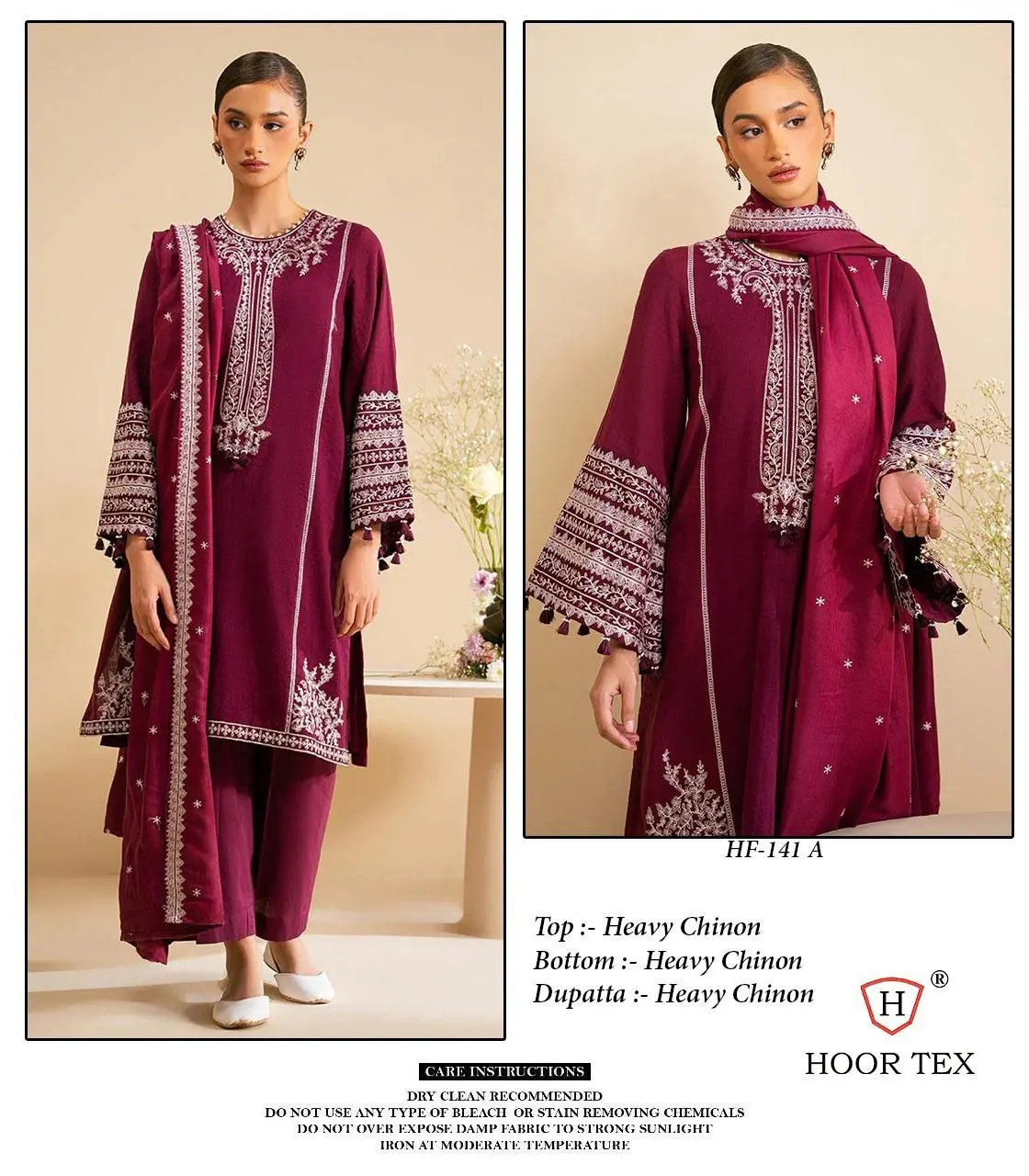 Unstitched Embroidered Suit for Women Stylish Pakistani Suits for Women High Quality Ladies Lawn 3 Piece Shirt Dupatta Trouser