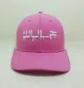 pink/ white