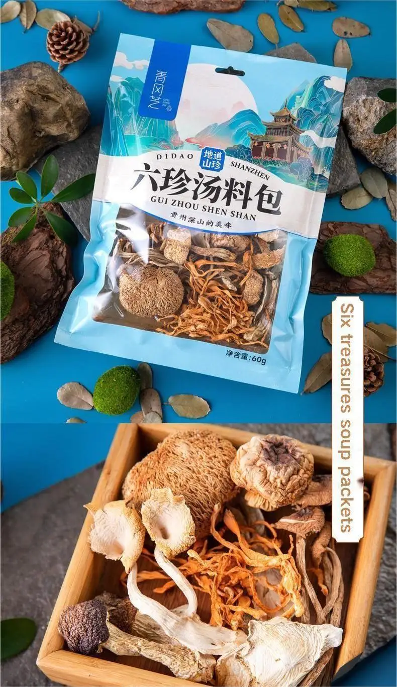 10in1 Soup Pack Morel Matsutake Tea Tree Mushroom Hericium Reishi